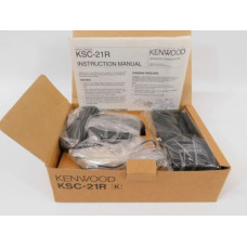 Kenwood KSC-21R Rapid Charger for Commercial Two-Way Radio (new in box)