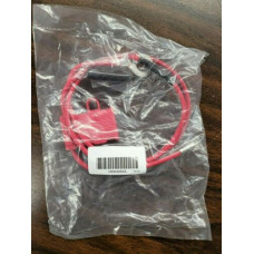 Motorola, HKN4265, Fuse Cable, New
